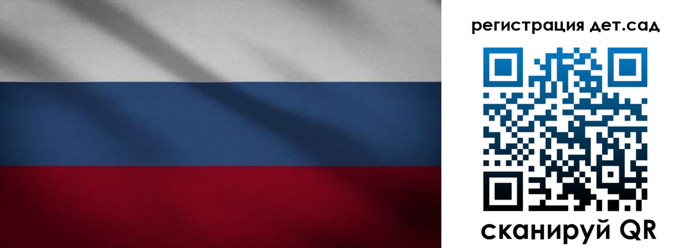 найти адрес прописки в Называевске